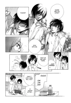 Page 193 of The World