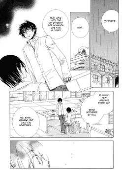 Page 195 of The World