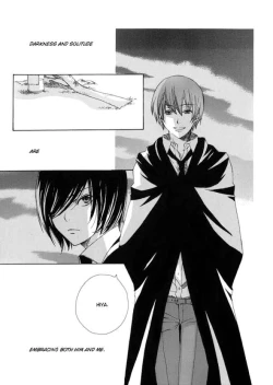 Page 202 of The World