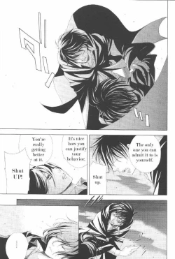 Page 241 of The World