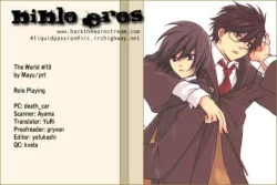 Page 255 of The World