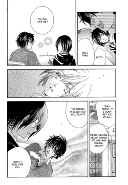 Page 25 of The World