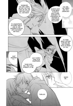 Page 260 of The World