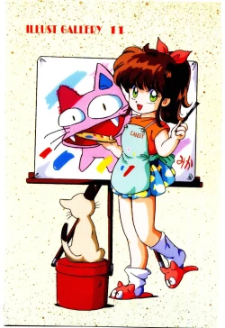 Page 92 of Manami-chan To Asobou