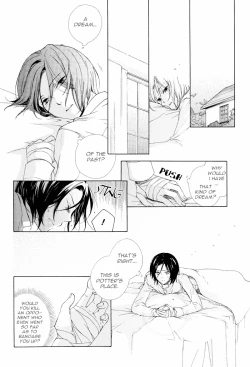 Page 17 of Replay Refrain