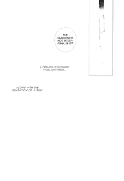 Page 19 of Replay Refrain