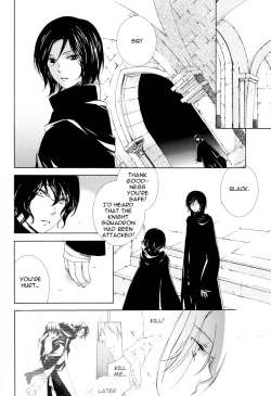 Page 21 of Replay Refrain