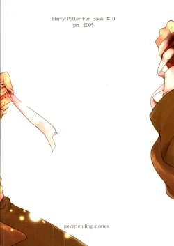 Page 2 of Replay Refrain