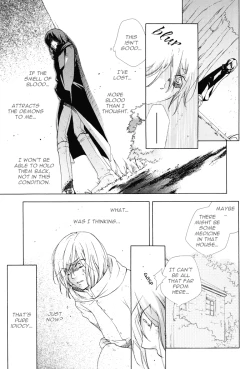 Page 32 of Replay Refrain