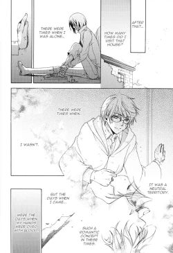 Page 45 of Replay Refrain