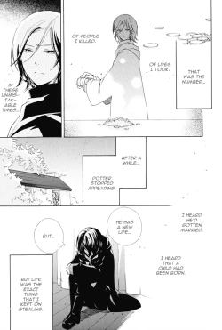 Page 46 of Replay Refrain