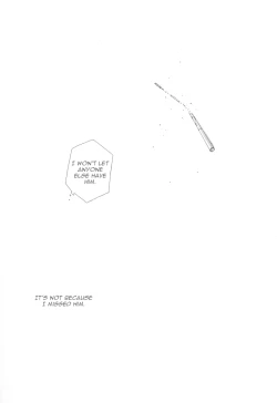 Page 55 of Replay Refrain