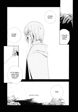 Page 6 of Replay Refrain