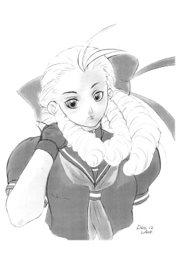 Page 17 of Suki Suki Karin Ojousama