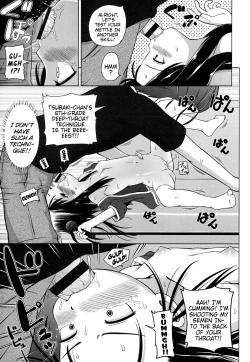 Page 103 of Marshmallow Lolita Ch. 1-4