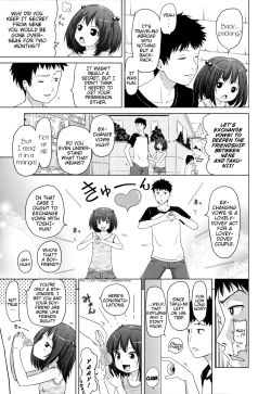 Page 43 of Marshmallow Lolita Ch. 1-4