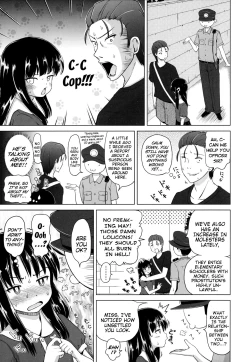 Page 93 of Marshmallow Lolita Ch. 1-4