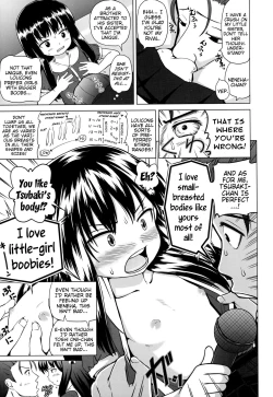 Page 97 of Marshmallow Lolita Ch. 1-4