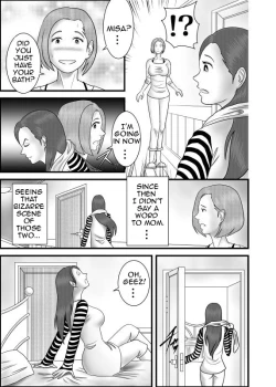 Page 4 of Hatsukoi no Josei wa Onee-chan deshita | My First Love was My Sister