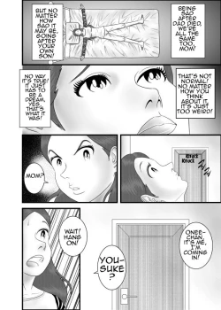 Page 5 of Hatsukoi no Josei wa Onee-chan deshita | My First Love was My Sister