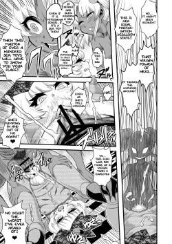 Page 27 of SEXSPHERE ORGANELLE