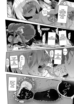 Page 31 of Uchuujin no Niwa - Garden of Alien