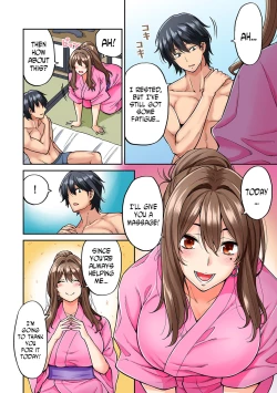 Page 31 of Hatsujou Munmun Massage! Ch. 3-4