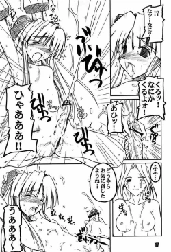 Page 15 of PULP Northern Light