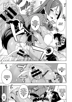 Page 10 of Bosei Honnou - Maternal Instinct