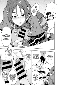 Page 4 of Bosei Honnou - Maternal Instinct