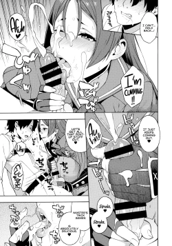 Page 6 of Bosei Honnou - Maternal Instinct