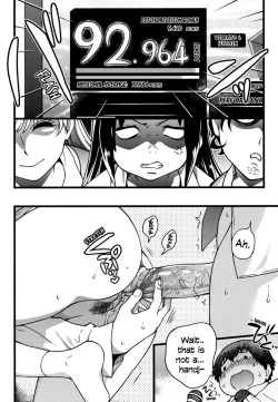 Page 82 of Enkou Ojisan Ch. 1-6