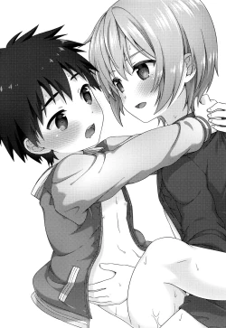 Page 2 of Shinyuu to Icha Rabu Ama Ama Ecchi Seikatsu