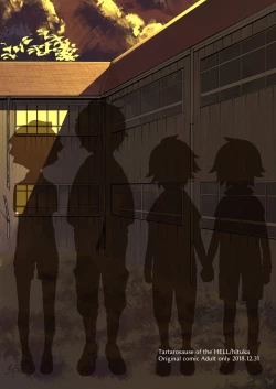 Page 38 of Gakkou no Waidan Ge