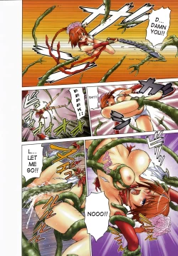 Page 1 of Seka x Seka Ch. 8-8.5