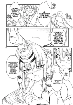 Page 9 of Golden Slumbers