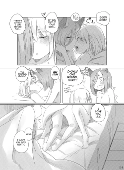 Page 28 of Bougainvillea no Saku Yoru ni