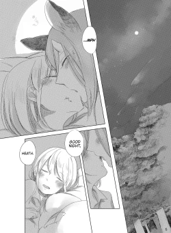 Page 4 of Bougainvillea no Saku Yoru ni