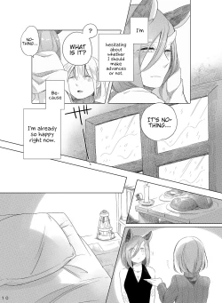 Page 9 of Bougainvillea no Saku Yoru ni