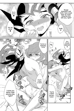 Page 24 of PERFECT EATER