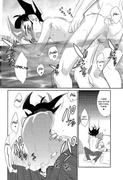 Page 29 of PERFECT EATER