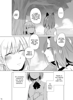 Page 14 of Hyacinth wa Aishiau