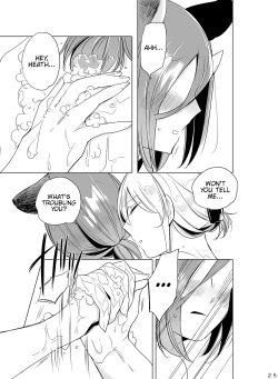 Page 23 of Hyacinth wa Aishiau