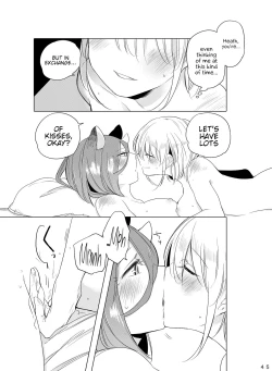 Page 43 of Hyacinth wa Aishiau