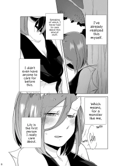 Page 6 of Hyacinth wa Aishiau