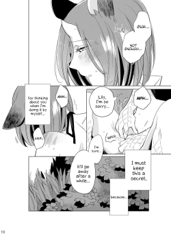 Page 8 of Hyacinth wa Aishiau