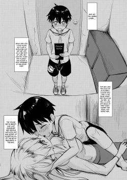 Page 23 of Itsumi Erika