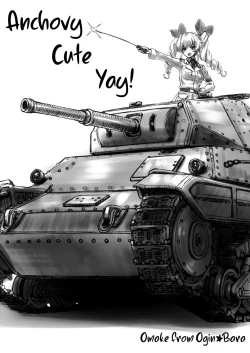 Page 43 of Itsumi Erika