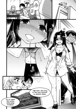 Page 60 of Enkou Ojisan Ch. 1-8