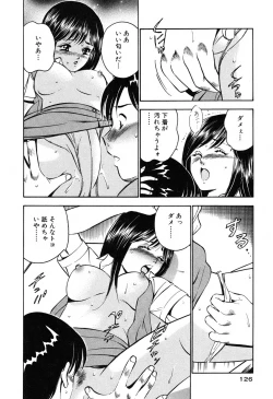 Page 128 of Moe Moe Ichigo